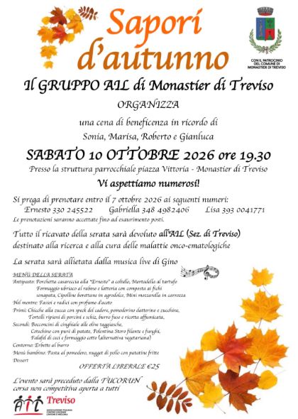 🍂 Sapori d’autunno – Una serata di solidarietà