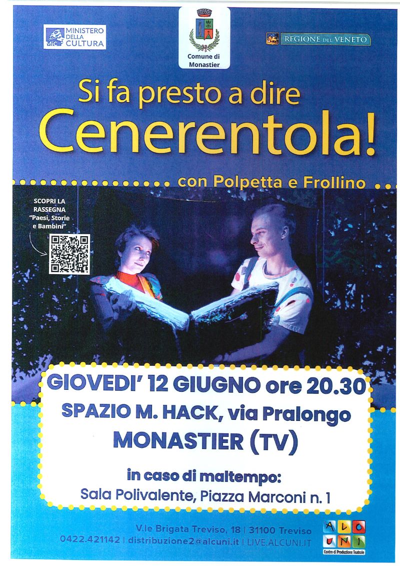 si fa presto a dire cenerentola