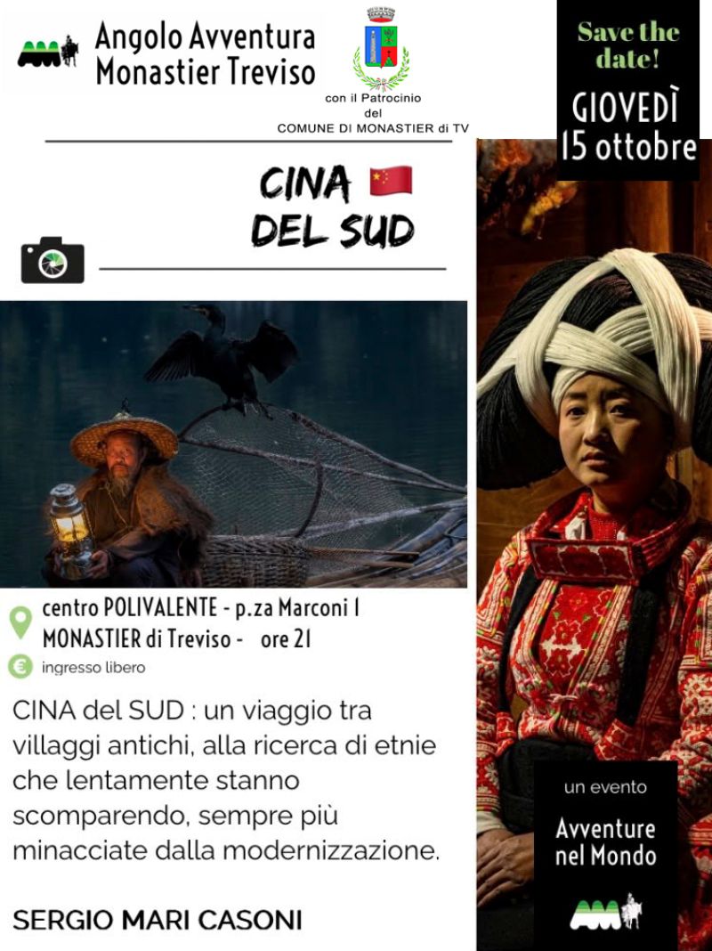 anm - cina 15.10.26