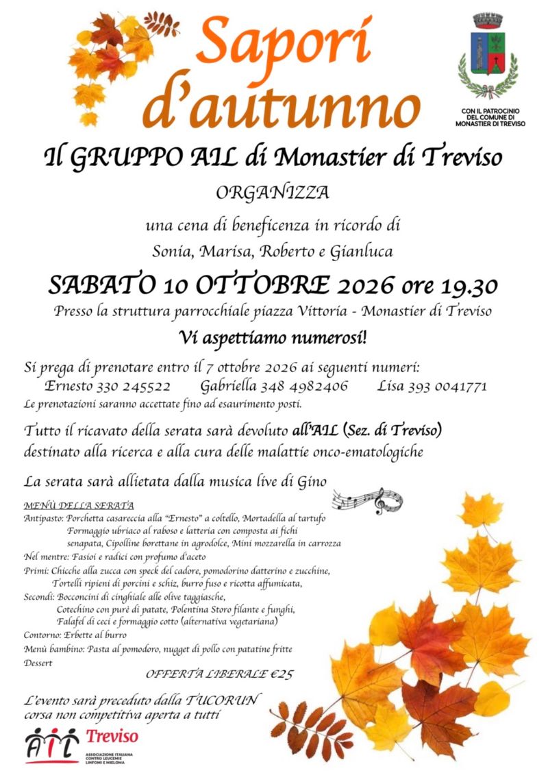 Sapori d'autunno